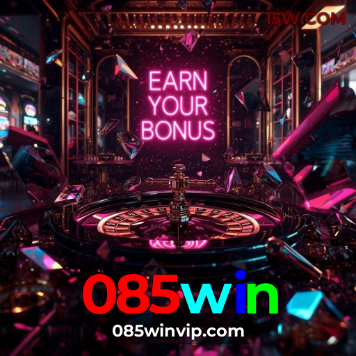 Aplicativo móvel 085win para iOS e Android