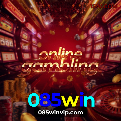 Processo de Registro no 085win